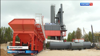 На Удоре заработал новый асфальто-бетонный завод