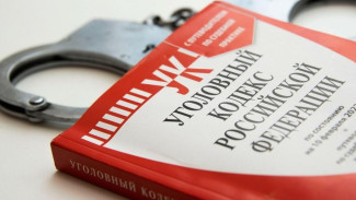 В Сосногорске следователем полиции возбуждено уголовное дело в отношении водителя, спровоцировавшего ДТП со смертельным исходом