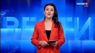  Вести-Коми. Утро 07.04.2025 г.