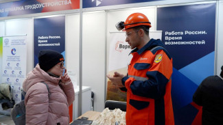 160 работодателей Республики Коми представили более 1800 вакансий на региональном этапе Всероссийской ярмарки трудоустройства «Работа России. Время возможностей»