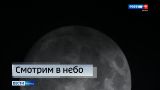 Завтра наступит уникальное суперлуние