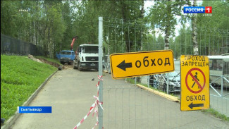 В Сыктывкаре ограничат подачу холодной воды по ряду адресов