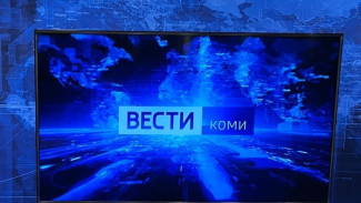 ИЗМЕНЕНИЯ В СЕТКЕ ВЕЩАНИЯ НА ТЕЛЕКАНАЛЕ "РОССИЯ 1"
