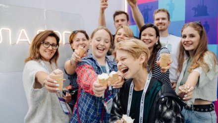 Молодежь Коми приглашают к участию во Всероссийских форумах: от экологии Арктики до IT-технологий