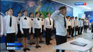 Кадетское братство Воркуты пополнил еще один класс