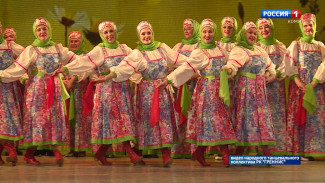 Народный коллектив самодеятельного художественного творчества Республики Коми «Греннис»