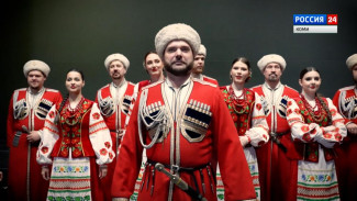 "Интервью со звездой". Кубанский казачий хор