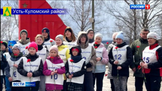 Спортсмены Усть-Куломского района преодолели свои 80 километров на пути к Победе
