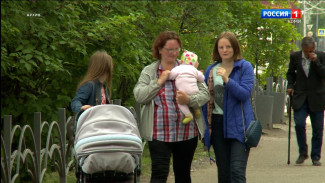 Семьи, получающие единое пособие на нескольких детей, могут установить единые сроки выплат