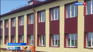 В Ижемском районе после капитального ремонта открылся корпус школы в селе Сизябск