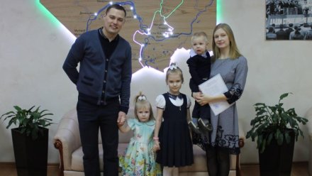 В Коми 51 молодая семья получила социальные выплаты на улучшение жилищных условий в 2025 году