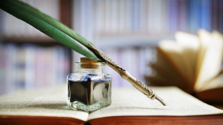 Детей и молодёжь Республики Коми приглашают к участию в конкурсе «Выль нимъяс» («Новые имена»)