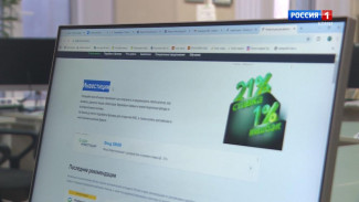 Ухтинка спустя два года снова стала жертвой инвест-мошенников