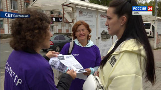 Волонтеры продолжают сбор предложений от жителей города к празднованию 250-летнего юбилея Сыктывкара