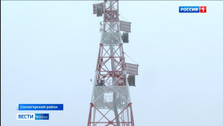 Филиал акционерного общества «Связьтранснефть» - Северное производственно-техническое управление связи» завершил капитальный ремонт антенно-мачтовых сооружений на территории Республики Коми