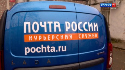 Как изменится график работы почтовых отделений в связи с Международным женским днём