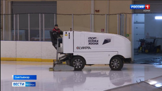 Ледовары Коми рассказали о тонкостях качественного ледового покрытия