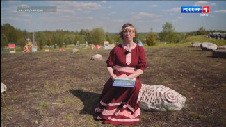 Елена Вокуева представит Республику Коми на Всероссийском конкурсе педагогов родного языка «Коми велӧдысь»