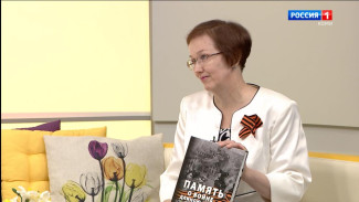 Ас му вылын. Год Героев в национальной детской библиотеке Республики Коми имени С.Маршака.