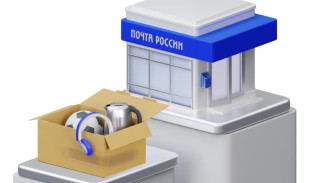 Почта России начала выдавать посылки Авито  в партнёрских пунктах