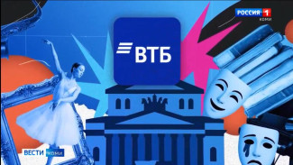 Пушкинскую карту необходимо поменять до конца года!