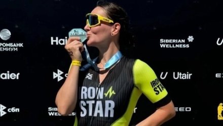 Юлия Ступак заняла 10-е место в спринте на триатлоне IronStar в Екатеринбурге