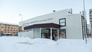 В Ухте открылся Центр единоборств имени Эдуарда Захарова