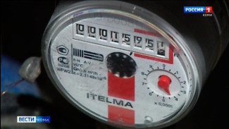 В России с 1 марта изменится срок оплаты ЖКУ