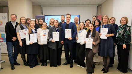 Учитель математики Технологического лицея Сыктывкара Марк Ерофеев - призёр республиканского конкурса «Первые шаги»