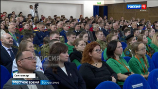 В Сыктывкаре впервые провели слет поисковых отрядов