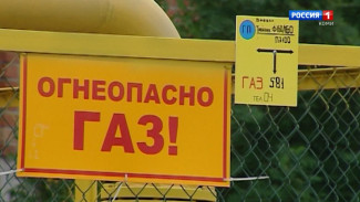 Сформирован список сыктывкарских и ухтинских СНТ, готовых к догазификации