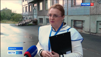 В Коми стартовал всероссийский проект «ИнформУИК»