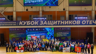 Ветераны СВО из Коми представят республику на третьем «Кубке Защитников Отечества» в Калуге