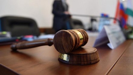 Житель Воркуты осужден за совершение преступления против половой неприкосновенности