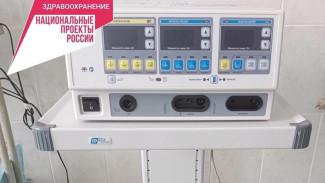 В Усинскую ЦРБ поступили универсальные высокочастотные электрохирургические аппараты