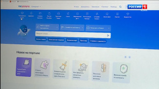 В этом году жители Коми смогут дистанционно проголосовать на выборах 14 сентября