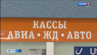 В России с 1 марта изменяются правила авиаперелётов