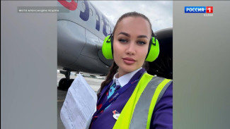 Воркутинка вышла в полуфинал международного конкурса "Топ стюардесс 11"