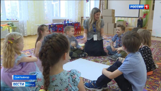 В Сыктывкаре проходит Большая профессиональная неделя педагогического мастерства