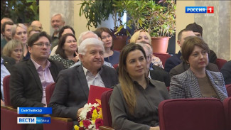 Институту языка, литературы и истории Коми научного центра исполняется 55 лет