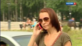 С 1 августа можно отказаться от получения массовых смс-рассылок