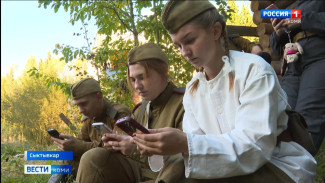 Работники Молодежного центра Сыктывкара воспользовались электронным голосованием