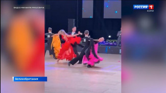 Пара Ильи и Насти Зайцевых заняла 4 место на Международном фестивале танцевальных мероприятий — International Dance Festival