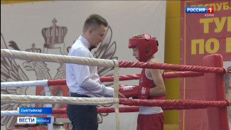В Сыктывкаре завершились Республиканские соревнования по боксу памяти народного учителя Александра Католикова