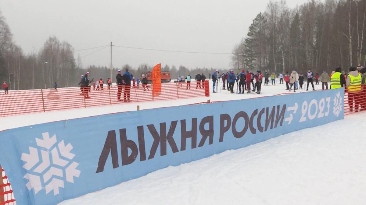 В День зимних видов спорта в Сыктывкаре пройдет «Гонка звёзд» – ГТРК «Коми  Гор»