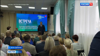 Активисты ветеранского движения и жители Усть-Цильмы пожаловались Ростиславу Гольдштейну на недочёты в новой больнице