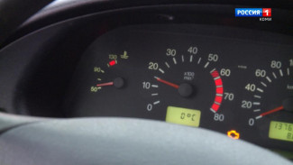 Житель Коми заплатил 358 тысяч за хранение автомобиля на спецстоянке