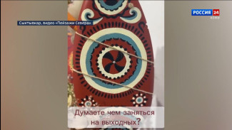 В сыктывкарской галерее "Пейзажи Севера" работает персональная выставка Наталии Мелешевой «Моя семья — мое вдохновение»