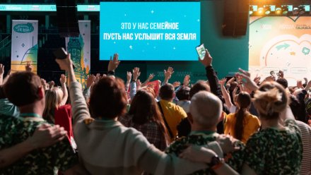 Более 230 семей из Коми уже зарегистрировались на конкурс «Это у нас семейное»