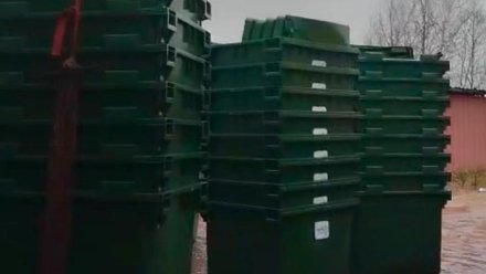 Региональный оператор Севера закупил очередную партию контейнеров для расстановки в муниципалитетах